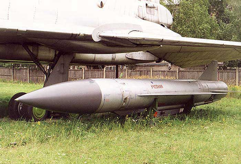 ракети Х-22